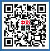 中彩新網(wǎng)二維碼