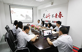 中彩新網(wǎng)會(huì)議室