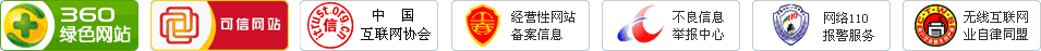 相關(guān)網(wǎng)站
